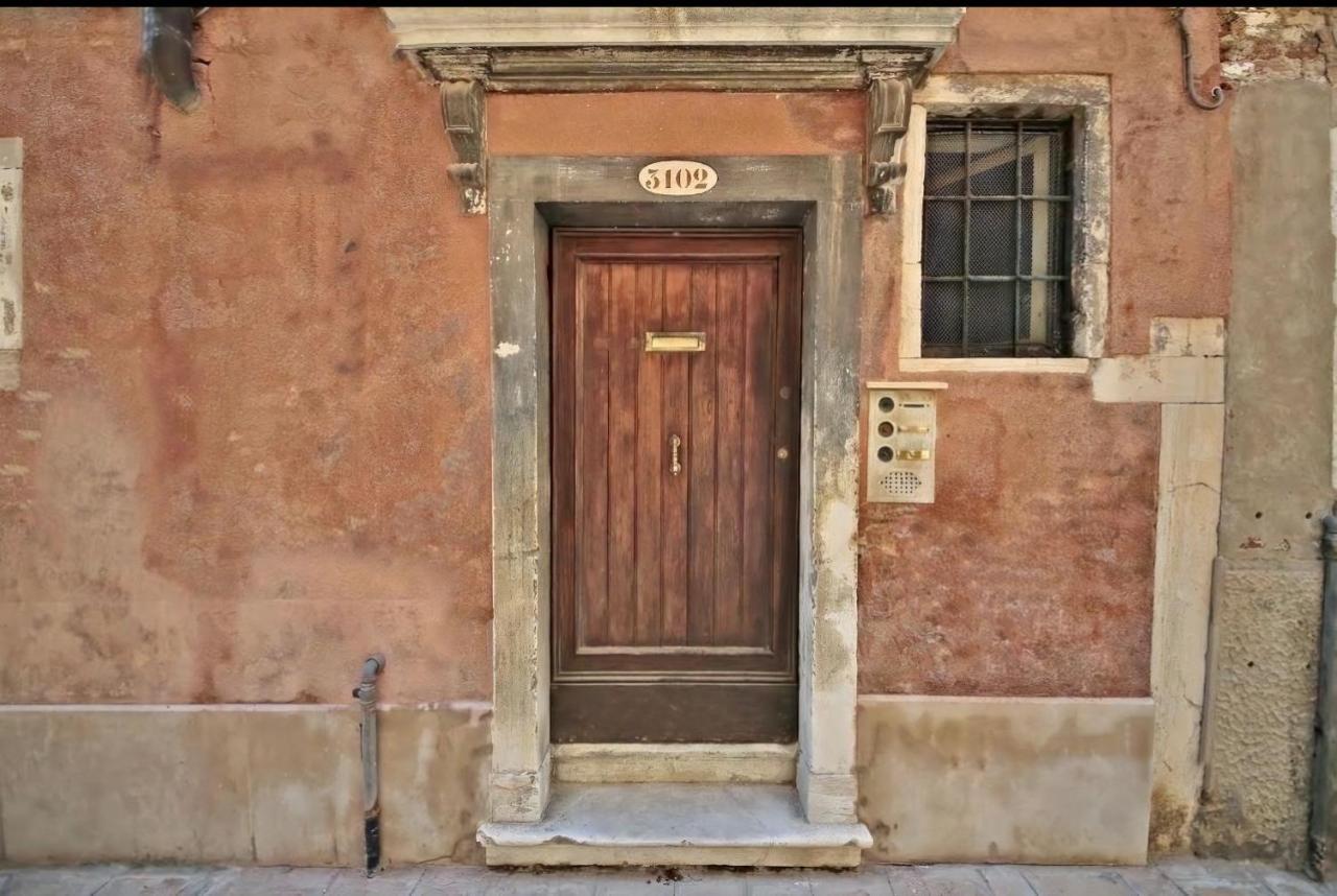 HAMMAM Veneţia Exterior foto